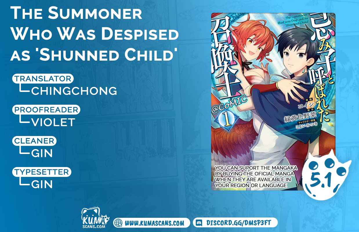 The Summoner Who Was Despised as Shunned Child Chapter 5.1 1